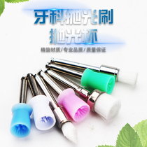 Resin Dental Dental Cleaning Polished Brush Clean Tooth Polished Cup Polisser Polished Paste Flat Tip
