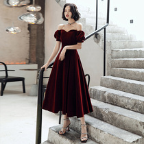 Bride toast 2021 New temperament wine red velvet velvet shoulder wedding banquet engagement dress female winter