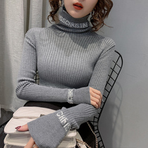 Pile collar high collar bottom sweater lady Nehitch 2019 autumn and winter new foreign air fashion Thickened Stitch Cardiovert