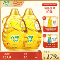Knife Mark corn oil 4 68L * 2 baking special cake fried edible household barrel non-GMO edible oil