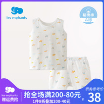 Libabies Room Baby Clothes Children Vest Lingerie Suit Mens Baby Pure Cotton Summer Pyjamas Suit 2022 New