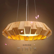 Tea room lamps retro simple Japanese chandelier wooden house restaurant bedroom round solid wood art creative ceiling living room lamp