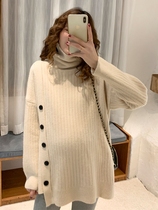 Pregnant woman 2021 new early spring sweater with long style Korean version High collar easy to beat undershirt long sleeve blouse