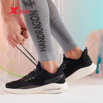 Special step Mens sports shoes 2021 summer new breathable mesh casual light shock absorption running shoes 979219111023