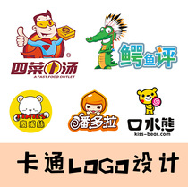 Cartoon logo design logo trademark design store logo font company corporate website