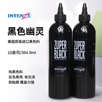 Black Ghost Tattoo Black Stock Original Tingling Green Professional Paint Ink Easy to Upper Color Beijing Tattoo Equipment