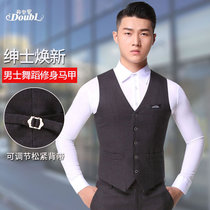 Danbaoluo modern dance man vest National standard dance practice mens dance top mens dance dress performance suit Adult