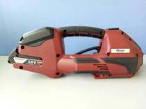 Cyklop Germany Seck CMT260 handheld electric type large pull steel hot-melt fully automatic baler bale bag