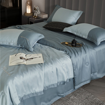 Simple double color matching 60 pieces tencel summer cool quilt four-piece set letter embroidery light luxury modern style air-conditioning quilt three-piece set