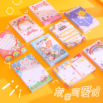 Students use pods to sign this little Benko cute net red Paperone paper ins Teenage Girl Learning Portable Note Stickup Stickless