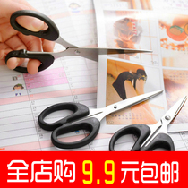 Scissors Special pointed Home small exquisite paper-cut portable portable portable professional handmade thread head kitchen mini nose hair