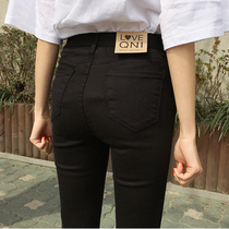 Black jeans womens nine-point pants spring and autumn 2021 new Korean version high waist thin slim small pants tight