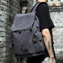 Retro Trend Canvas Double Shoulder Bag Male Backpack Fashion College Student Bag Casual Travel Bag Large Capacity Computer Bag