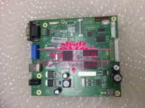 POSTEK Boster C200 new motherboard USB interface Printing Board