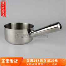 Thickened 304 stainless steel long handle spoon Water spoon water scoop with mouth Household water scoop Large soup spoon Kitchen commercial use