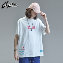 GUUKA White Happy Short Sleeve T-shirt Mens Tide Brand Bag Bell Hip Hop Min Style Text Round Neck Half sleeve t Loose