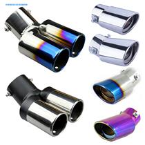 Automobile tail throat stainless steel muffler tail throat tail gas cover exhaust pipe modification special tail pipe cover decoration