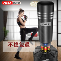 Adult boxing sandbag vertical male professional Sanda tumbler sandbag martial arts fight student training Taekwondo