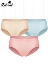 Seamless panties womens belly-shrinking hip-lifting ice silk style large size high waist bag hip mid-waist silk boxer triangle fitness exercise