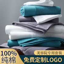 Beauty salon towel beauty salon special white non-hair wrap headscarf cotton bed bath towel custom logo