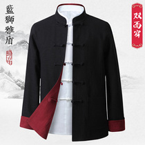 Chinese style tang outfit male linen long-sleeved Han costume senior grandfather costume spring and autumn dad outfit