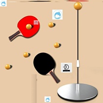 Baby table tennis self-trainer adjustable double professional single play sports with line rebound trainer home