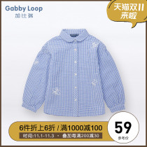 Gabriel childrens clothing autumn new girl cotton plaid shirt middle child lapel long sleeve shirt