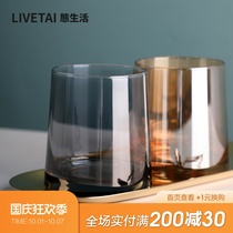 Life foreign wine glass cold drink water cup amber transparent glass crystal cup set household whisky wine glass