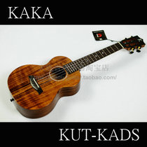 KAKA KUT-KADS Acacia Wood full board ukulele ukulele ukulele small guitar 26 inch