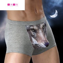 Explosive 3D trend personality mens underwear creative wolf head eagle head animal printing mens underwear sexy boxer pants