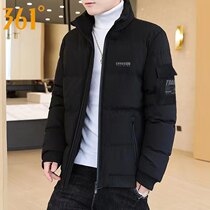 361 down jacket mens 2021 new winter clothing casual loose and warm sports down jacket thickened mens blouses