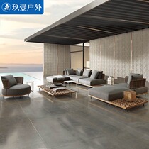 Nordic teak outdoor sofa single sunscreen outdoor coffee table combination rattan leisure rattan chair garden open-air furniture