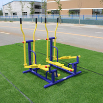 Elliptic machine outdoor fitness equipment home community square park physical exercise outdoor fitness path direct sales