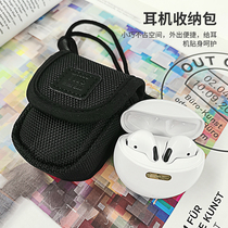 CROSSLINE Apple airpods wireless Bluetooth headphone bag Pro Huawei Xiaomi Huaqiang North universal storage