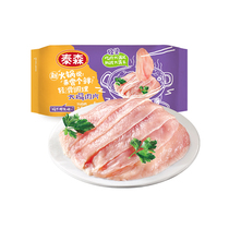 Tyson Tyson soft and smooth conditioning chicken slices hot pot ingredients 230g