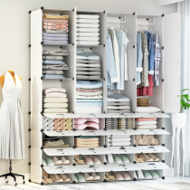 Wardrobe simple cloth clothing cabinet household plastic adult steel pipe thickened shoe cabinet shoe rack combination multifunctional bedroom
