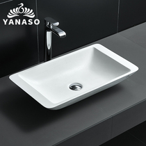 Yanasuo artificial stone table basin Wash basin Wash basin Hotel art basin One-piece light luxury basin