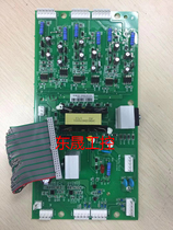 Dongyuan inverter 7200GSGS510PAGA series (18 5KW-315KW) power supply driver board