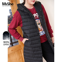 MsShe plus size womens clothing 2021 new winter fat mm loose hooded 90% white duck down vest
