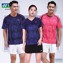 Yonex badminton uniform mens and womens yy sports T-shirt short-sleeved team uniform suit 210109 110109BCR