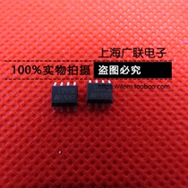 Buck regulator chip L5973D L5973013TR LS973D SOP-8 original