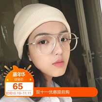 Europe and America in the same transparent glasses myopia frame large frame round face of Korea Hashi Oka Retro Flat Mirror