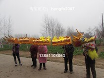 Treasure Dragon and Lion Factory specializes in the production of dragon dance lion dance dragon lantern social Fire: red section Dragon broken Dragon Dragon Festival Dragon
