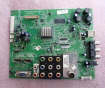 Skyworth 26S15HM 26 inch LCD TV Circuit Circuit motherboard 5800-a8m200-0000