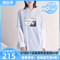 Special Cabinet Womens Dress Amasch 2022 New Loose Printed Short Sleeve T-Shirt Womens Summer Medium Long blouses