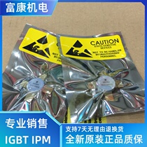 Imported original brand new 681064 681064A high frequency tube microwave tube radio frequency tube to provide invoices