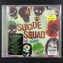 Suicide Squad The Album Soundtrack AU]