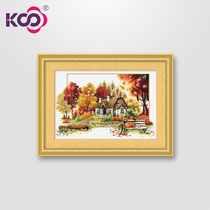KS cross stitch specializes in 2021 new line embroidered room simple embroidered with small seasons multi-liking golden autumn golden autumn