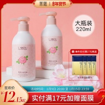 Hand cream female moisturizing non-greasy Vaseline autumn and winter large capacity Large bottle press type children male Lecum
