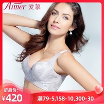 Counter aimer Love to enjoy thin 3 4 thin models adjust the side of the sub-breast shaping bra cover AM11571